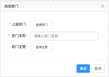 使用帮助3