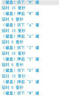 无双大蛇3学习版攻略