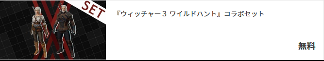 联动信息截图1