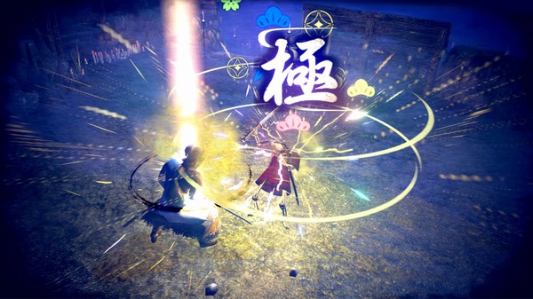 侍道外传刀神破解版截图