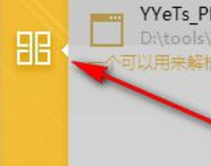 Mydm下载器官方版使用方法