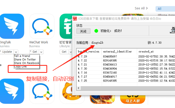 使用方法