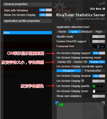 Afterburner中文版怎么超频