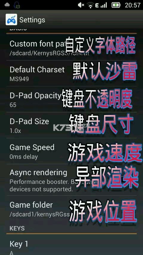 Nekorpg模拟器