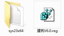 安装方法2