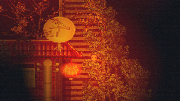随风而逝游戏下载截图
