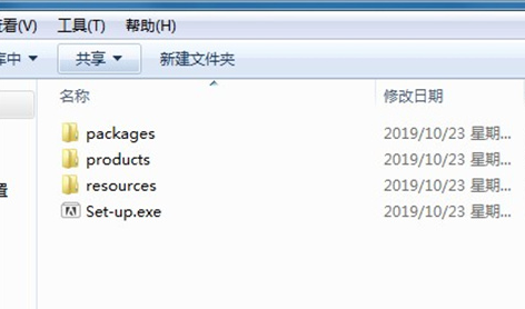 Adobe Illustrator 2020特别方法