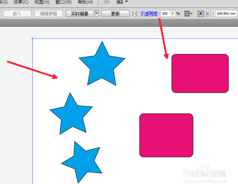 Adobe Illustrator 2020怎么样拆分图片