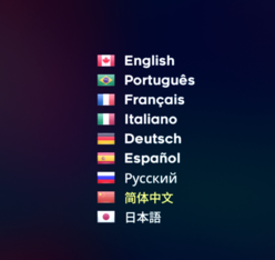 中文设置方法截图3