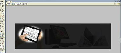 Fireworks怎么做gif