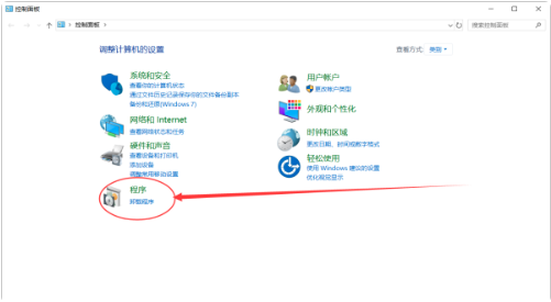 英伟达显卡驱动使用帮助5