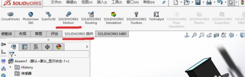 怎么进行motion仿真截图2