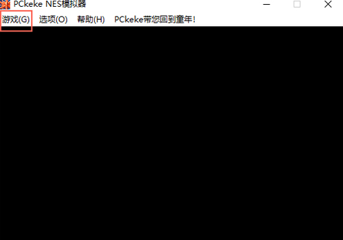 NES模拟器电脑板怎么使用