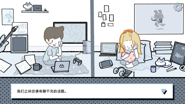 拣爱学习版截图