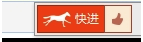 遨游浏览器怎么加速视频