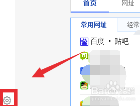 遨游浏览器怎么挖矿