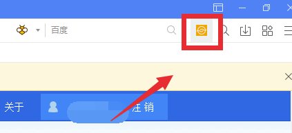 遨游浏览器怎么挖矿