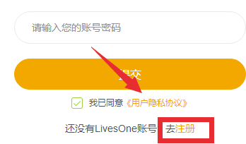 遨游浏览器怎么挖矿