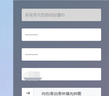 遨游浏览器怎么挖矿