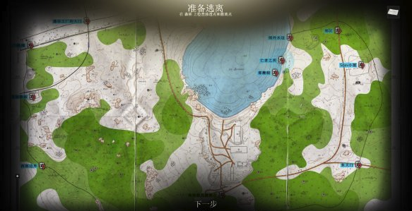 逃离塔科夫学习版SCAV阵营介绍