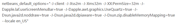 NetBeans怎么改中文
