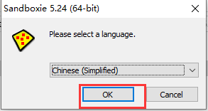 安装步骤1