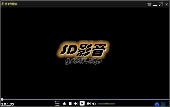 3D影音播放器特别版