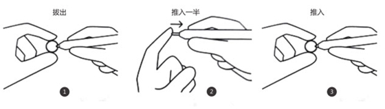 天敏数位板驱动常见问题8
