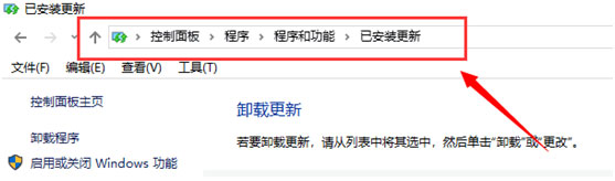 天敏数位板驱动常见问题4