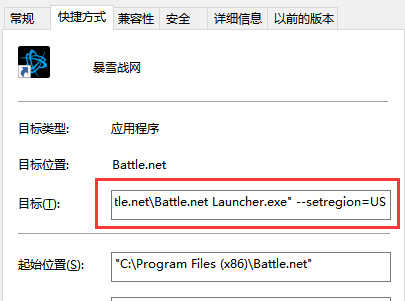 下载教程1