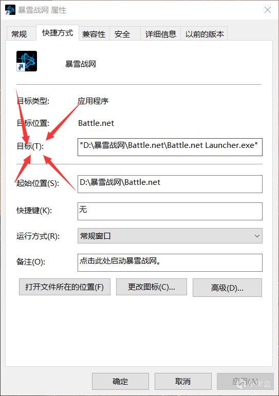 使用方法2