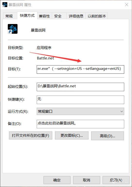 使用方法3