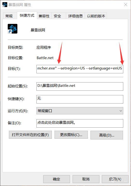 使用方法4