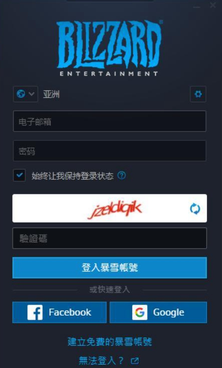 使用方法5