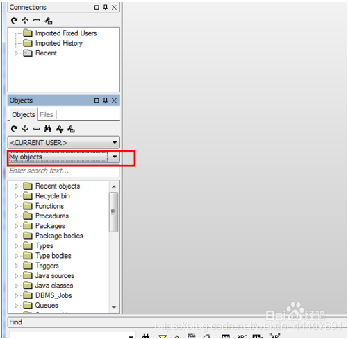 pl/sql developer使用教程