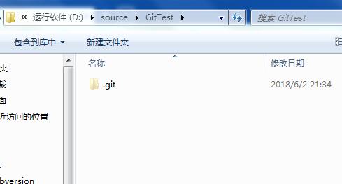 SourceTree跳过注册怎么克隆