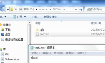 SourceTree跳过注册怎么克隆
