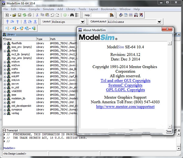 Modelsim特别版