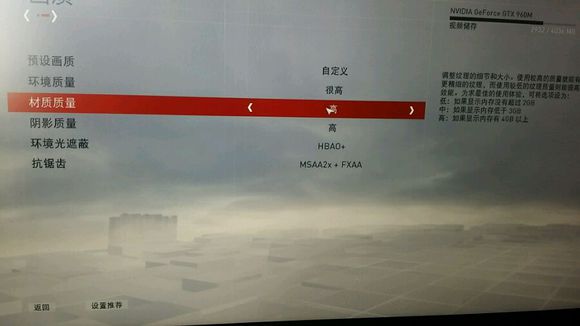 刺客信条枭雄破解版攻略