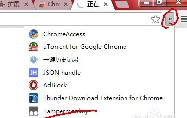 Tampermonkey插件怎么安装