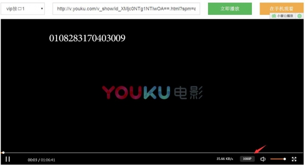 Tampermonkey插件怎么使用