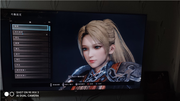 仁王2PC学习版御姐捏脸分享