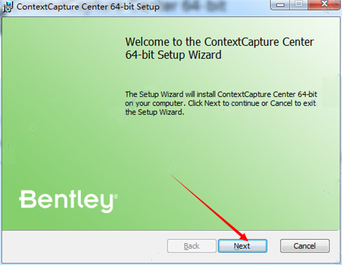 ContextCapture安装教程截图1