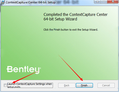 ContextCapture安装教程截图3