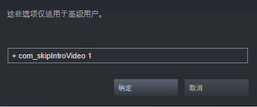 DOOM永恒中文版常见问题1