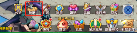 揭开卡牌的秘密贺岁版神器玩法攻略