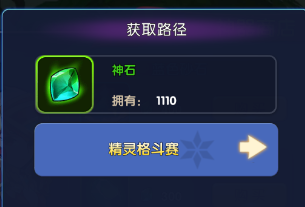 揭开卡牌的秘密贺岁版神器玩法攻略