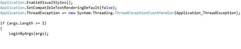 DevExpress使用教程