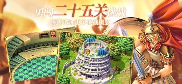 新飘流幻境学习版 第3张图片