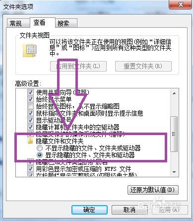 菠萝网游加速器特别版怎么进不去泰服
